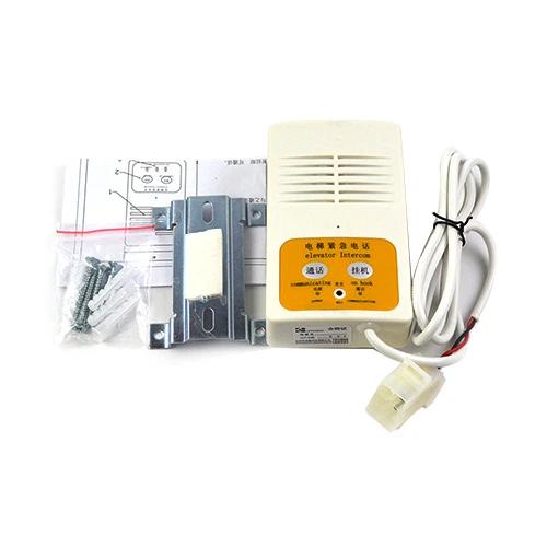 5 yunlu haberlesme si̇stemi̇